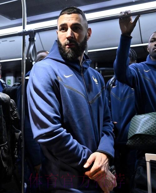 安帅:阿扎尔明天会首发 本泽马会出场但魔笛缺席 安帅:阿扎尔明天会首发 本泽马会出场但魔笛缺席