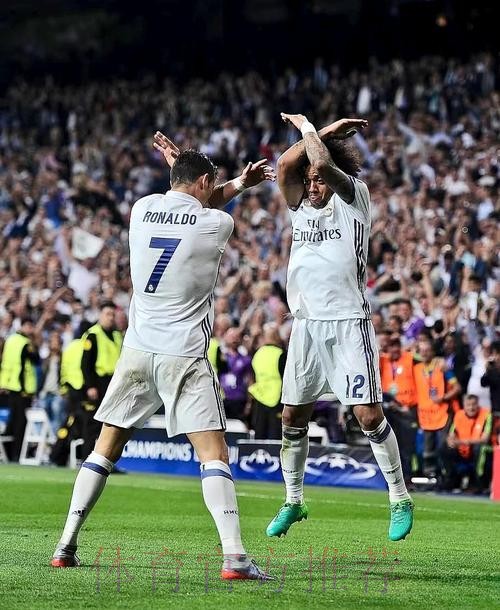 马塞洛对裁判说你很糟糕 将面临国王杯禁赛3场