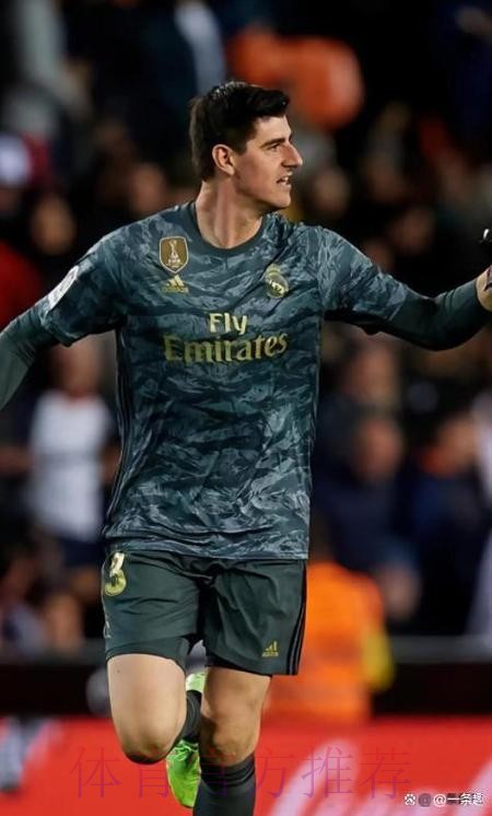 库尔图瓦达皇马百场:我们本该取胜 赛果令人遗憾