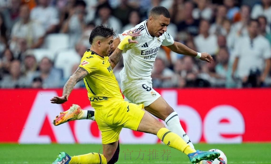 皇馬誓斬薩克達止頹 皇馬誓斬薩克達止頹