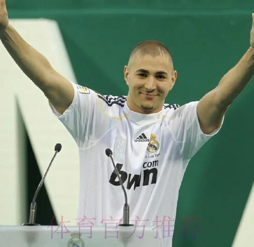 西甲-本泽马戴帽新天才处子球!皇马回伯纳乌5-2 西甲-本泽马戴帽新天才处子球!皇马回伯纳乌5-2