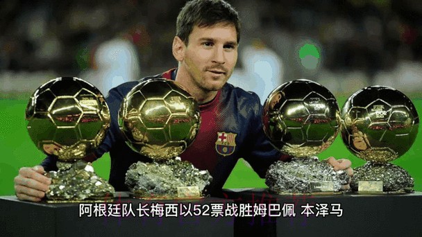 梦回巅峰!本泽马斩西甲第19球 射手榜只差梅西3球