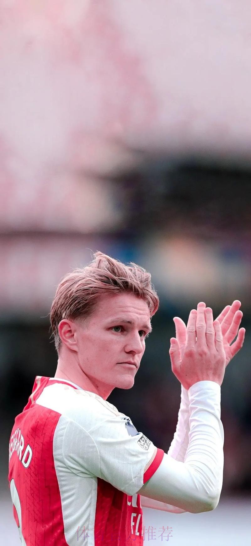 曝厄德高租借合同不包含买断条款 阿森纳承担工资